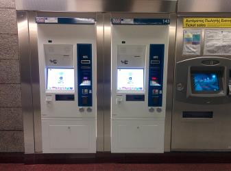 Ticket machines Ticket machines