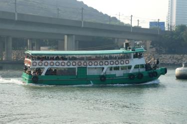 Ferry exterior Ferry exterior