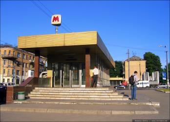 The ground station lobby The ground station lobby
