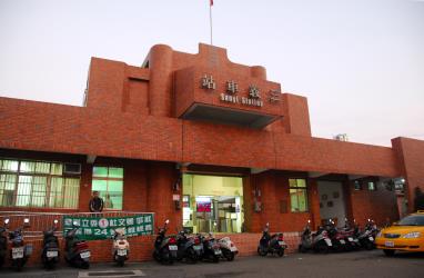 Sanyi Station Sanyi Station