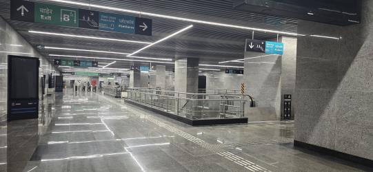 Metro Station Metro Station