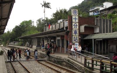 Shifen Station Shifen Station