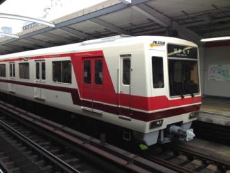 Train exterior Train exterior