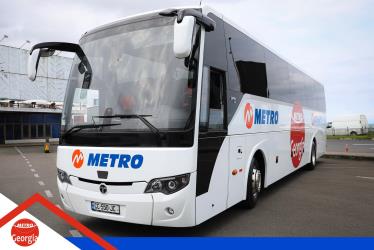 Bus exterior Bus exterior