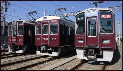 Train Exterior Train Exterior
