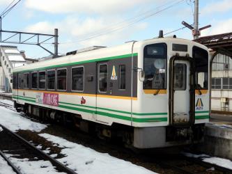 Train exterior Train exterior