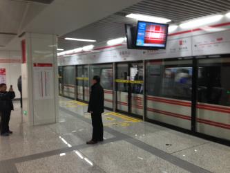 Zhengzhou Metro Station Zhengzhou Metro Station