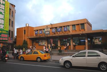 Neili Station Neili Station