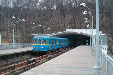 Kyiv subway Kyiv subway