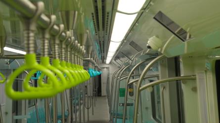 Metro Interior Metro Interior