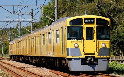 Train exterior Train exterior