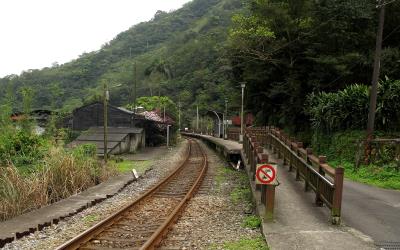 Dahua Station Dahua Station