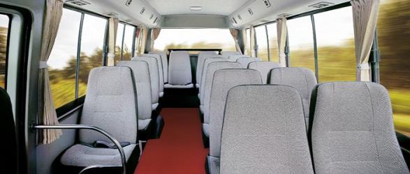 Seat inside the Line 1 & 2 Seat inside the Line 1 & 2