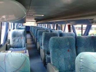 Bus interior Bus interior