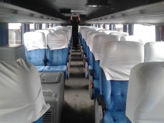 Bus Interior Bus Interior