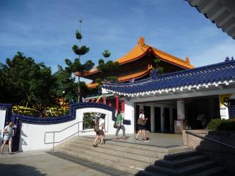 Chiang Kai-Shek Memorial Hall Station Chiang Kai-Shek Memorial Hall Station