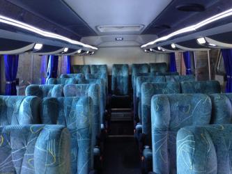 Bus Interior Bus Interior