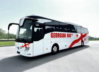 Intercity bus Intercity bus