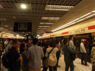 Taipei 101/World Trade Center Station Taipei 101/World Trade Center Station