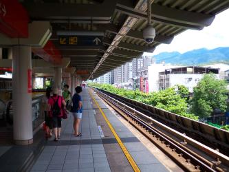 Mingde Station Mingde Station