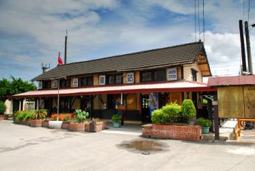 Zhuifen Station Zhuifen Station