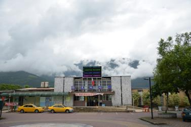 Fenglin Station Fenglin Station