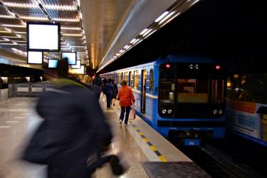 Geologicheskaya Station Geologicheskaya Station