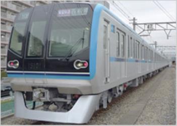 Tozai Line Tozai Line