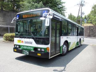 Bus exterior Bus exterior