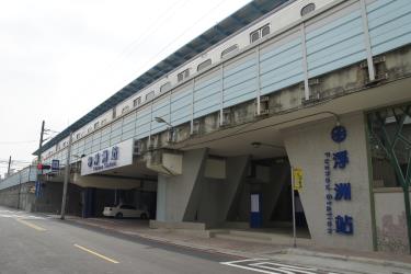 Fuzhou Station Fuzhou Station