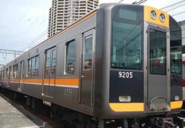 Train exterior Train exterior