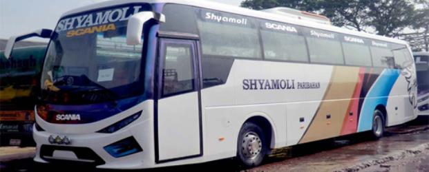 Bus Exterior Bus Exterior