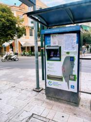 Ticket machine Ticket machine