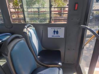 Bus Interior Bus Interior