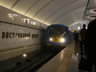 Kyiv subway Kyiv subway