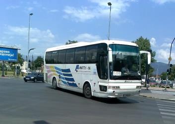 Matpu bus Matpu bus