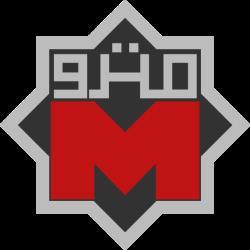 Look for this Logo Look for this Logo