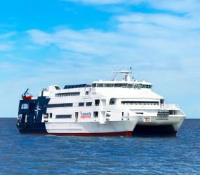 SuperFerry Express ship SuperFerry Express ship