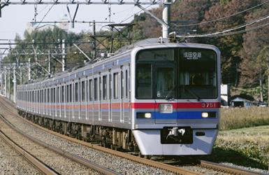 3700 3700