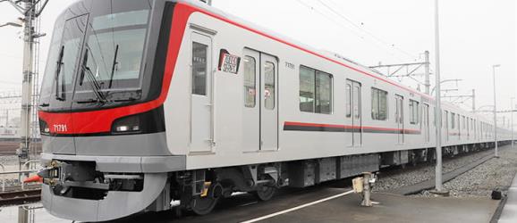 TH Liner TH Liner