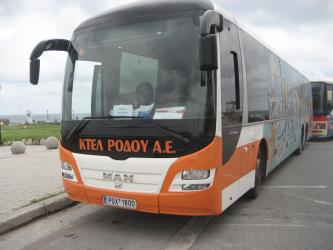 Bus front side Bus front side