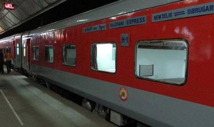 Rajdhani Express Rajdhani Express