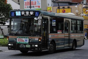 Bus exterior Bus exterior
