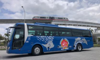 Okinawa Bus Exterior Okinawa Bus Exterior