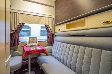 Business Class Business Class