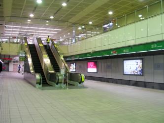 Jingmei Station Jingmei Station