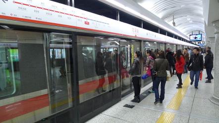Shenyang Metro Shenyang Metro