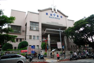 Shulin Station Shulin Station