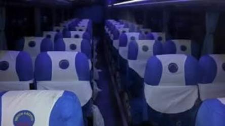 Bus Interior Bus Interior