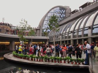 Daan Park Station Daan Park Station